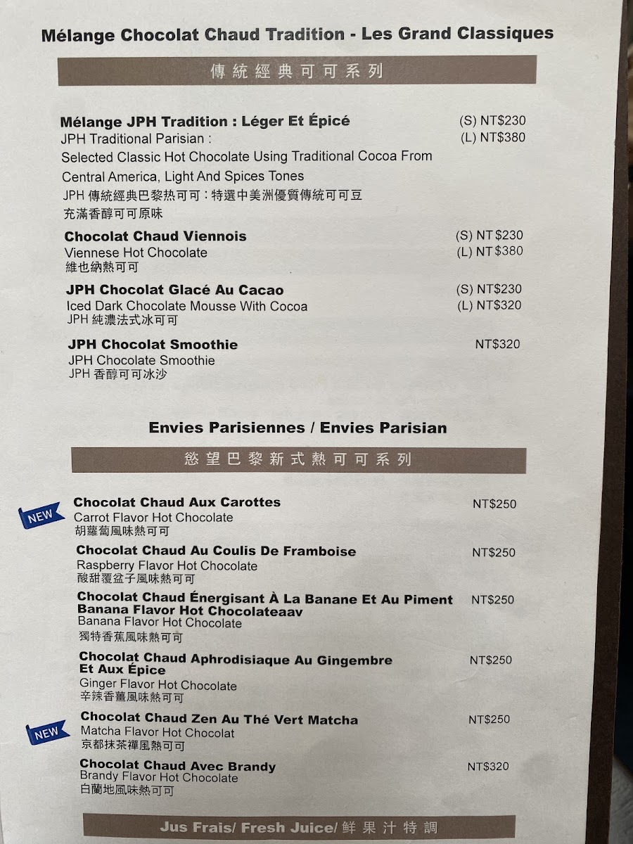 Menu Jean-Paul Hevin-1